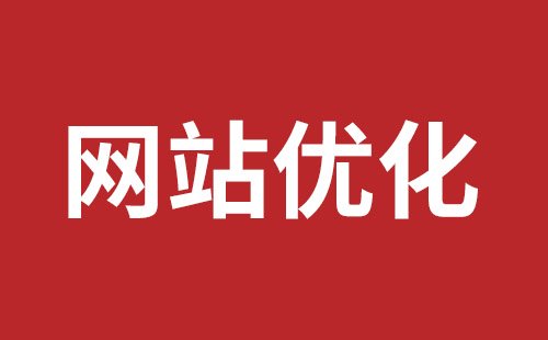 灵宝市网站建设,灵宝市外贸网站制作,灵宝市外贸网站建设,灵宝市网络公司,坪山稿端品牌网站设计哪个公司好