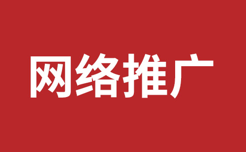 灵宝市网站建设,灵宝市外贸网站制作,灵宝市外贸网站建设,灵宝市网络公司,公明网站改版品牌