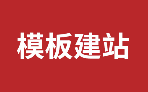 灵宝市网站建设,灵宝市外贸网站制作,灵宝市外贸网站建设,灵宝市网络公司,松岗营销型网站建设哪个公司好