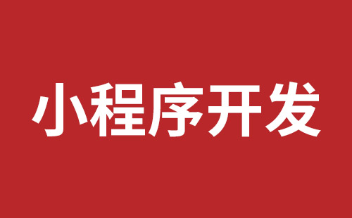 灵宝市网站建设,灵宝市外贸网站制作,灵宝市外贸网站建设,灵宝市网络公司,前海稿端品牌网站开发报价