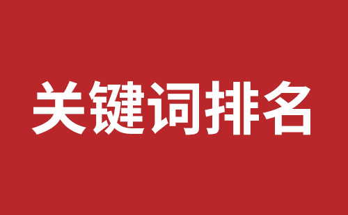 灵宝市网站建设,灵宝市外贸网站制作,灵宝市外贸网站建设,灵宝市网络公司,前海网站外包哪家公司好