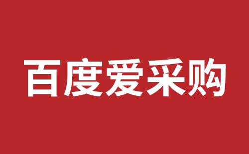 灵宝市网站建设,灵宝市外贸网站制作,灵宝市外贸网站建设,灵宝市网络公司,横岗稿端品牌网站开发哪里好