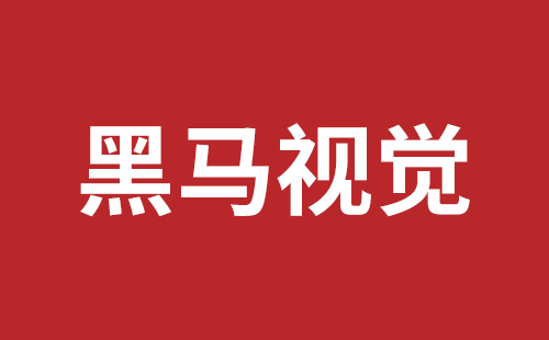 灵宝市网站建设,灵宝市外贸网站制作,灵宝市外贸网站建设,灵宝市网络公司,龙华响应式网站公司