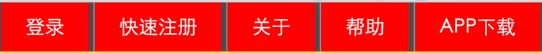 灵宝市网站建设,灵宝市外贸网站制作,灵宝市外贸网站建设,灵宝市网络公司,所向披靡的响应式开发