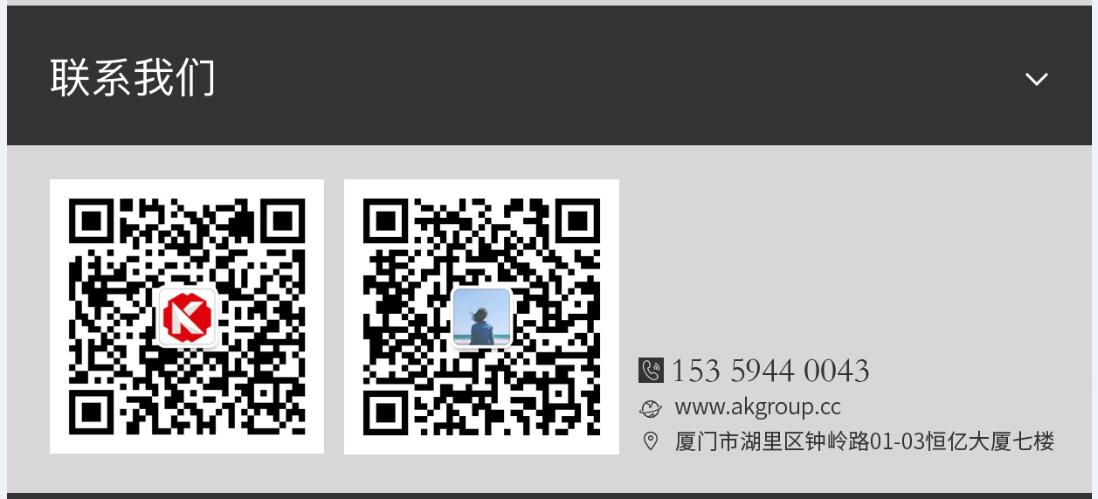 灵宝市网站建设,灵宝市外贸网站制作,灵宝市外贸网站建设,灵宝市网络公司,手机端页面设计尺寸应该做成多大?